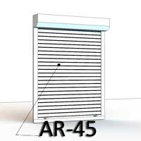 Цена защитных ролет из пенонаполненного профиля  AR -45 